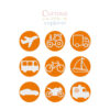 Vehicle Playdough Stamps